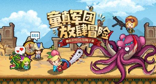 王鹤棣杂志封面尺度大引热议 一身休闲穿搭去医院