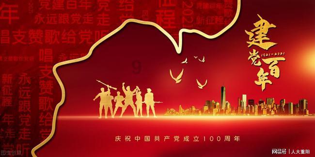 话剧《澳门秀》在京开演 独特视角寻味不一样的澳门文化