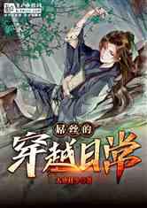 亚洲杯小组赛阿曼VS泰国首发:素巴猜&素帕纳先发登场